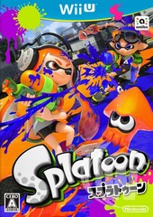Splatoon [Japanese]